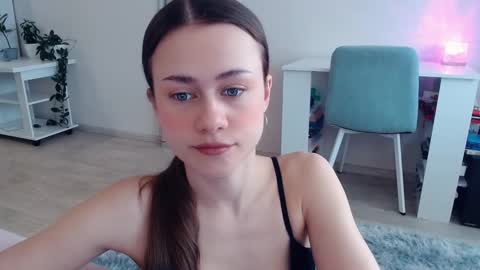 Elis online show from 02.12.26