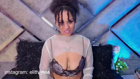 elit noa online show from 03.03.26