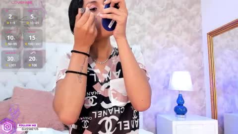 Elizabet Taylor online show from 03.03.25