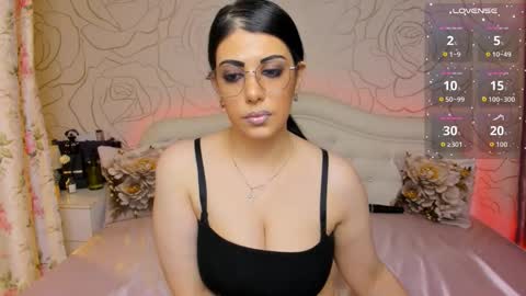 Eliza online show from 03.16.26