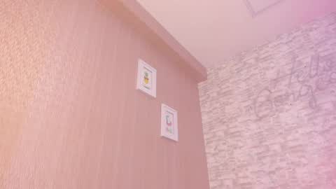 Ella online show from 02.12.25