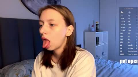 Ellie online show from 11.07.25