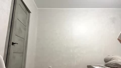 Snapshot of ellieschuffert chatting on 12.16.25 Ellie online show from 12.16.25