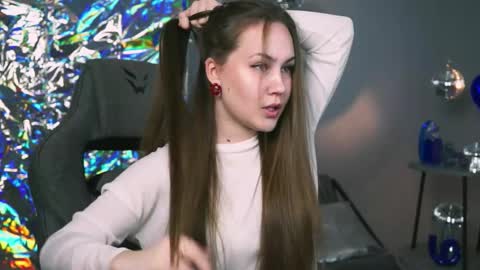 Elin online show from 04.28.26