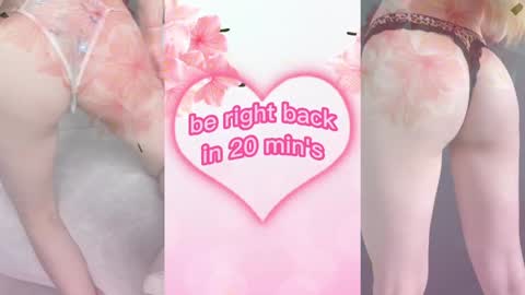 Snapshot of elly_ary chatting on 12.13.24 elly_ary online show from 12.13.24