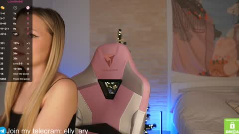 Snapshot of elly_ary chatting on 01.12.25 elly_ary online show from 01.12.25