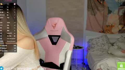 Snapshot of elly_ary chatting on 02.09.25 elly_ary online show from 02.09.25