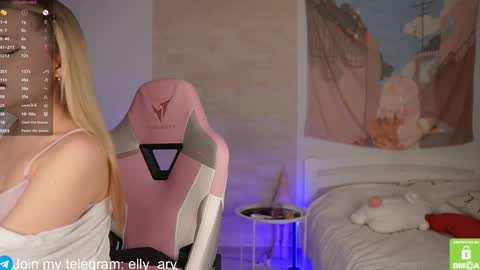 Snapshot of elly_ary chatting on 02.18.25 elly_ary online show from 02.18.25