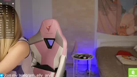 Snapshot of elly_ary chatting on 02.26.25 elly_ary online show from 02.26.25