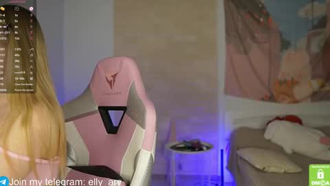 Snapshot of elly_ary chatting on 03.03.25 elly_ary online show from 03.03.25