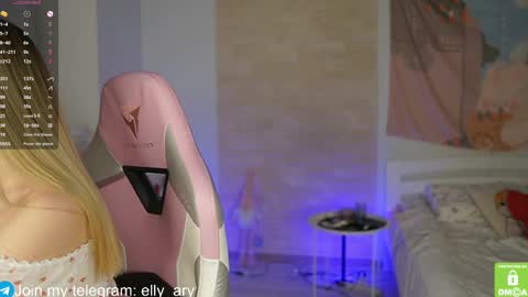 Snapshot of elly_ary chatting on 03.06.25 elly_ary online show from 03.06.25