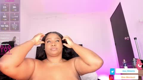 elsiemorrison online show from 01.16.26