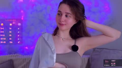 Snapshot of elvahance chatting on 02.26.25 Maria online show from 02.26.25