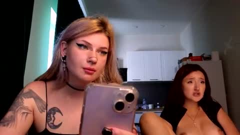 Snapshot of elvenmilk chatting on 07.20.26 Ciri online show from 07.20.26