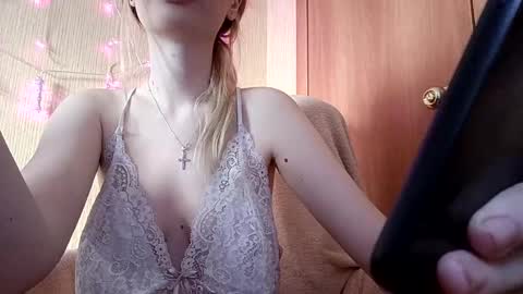 Snapshot of elza_com chatting on 12.07.24 Elza Kom online show from 12.07.24