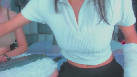 ema y cami online show from 11.11.25