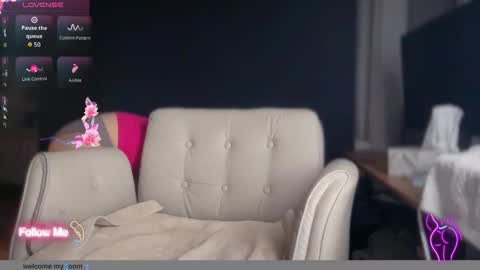 Ema Love online show from 12.18.25