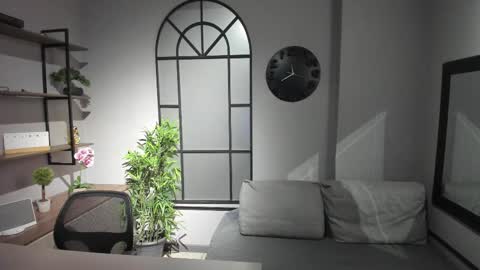 Ema  online show from 12.17.25