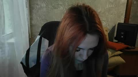 ember__fox online show from 05.12.26