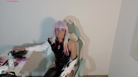 sabrina online show from 10.31.25