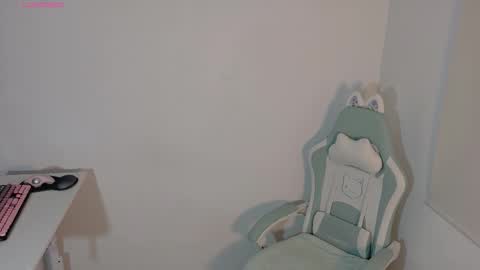 sabrina online show from 11.16.25