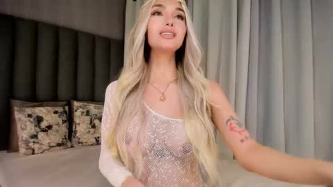 Emerald online show from 02.19.26