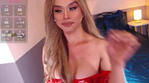 Epitome of Goddess MISS EMERALD online show from 11.13.25