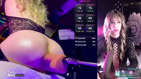 Emery Lune online show from 12.04.25