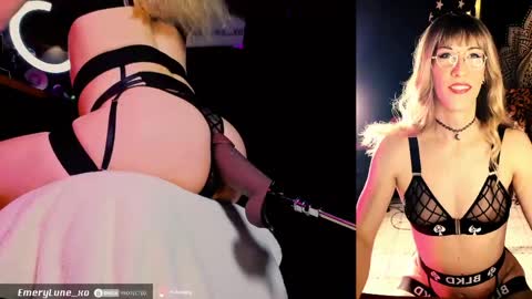 Emery Lune online show from 04.15.26