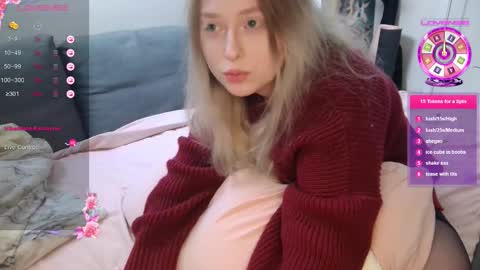 emiliaaah online show from 02.19.26