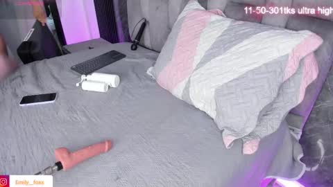 Emily online show from 03.04.25