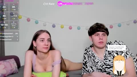 emily_and_ilumi online show from 02.20.25