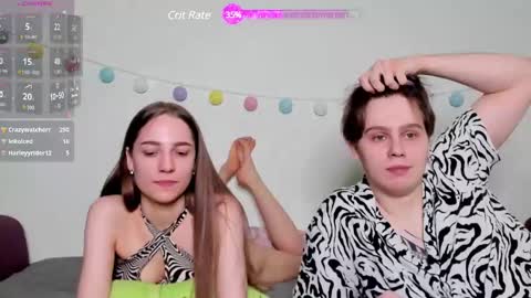 emily_and_ilumi online show from 02.21.25