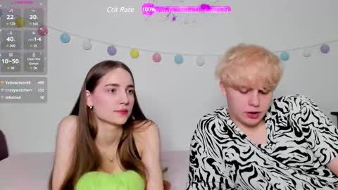 emily_and_ilumi online show from 02.27.25