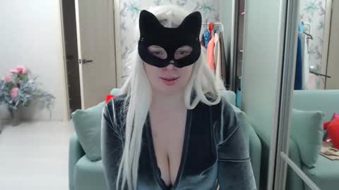 Emily online show from 02.10.26