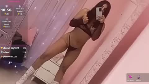  EMILY  online show from 02.02.25