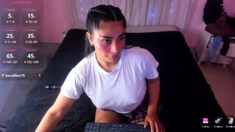  EMILY  online show from 03.08.25