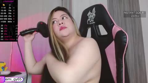 Emilyn online show from 02.23.26