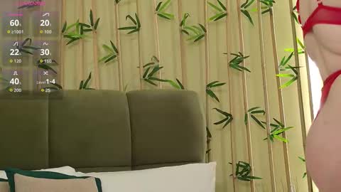 EmilyWess online show from 03.23.26