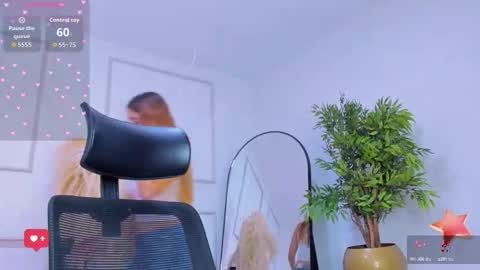 E M I L Y online show from 12.03.25