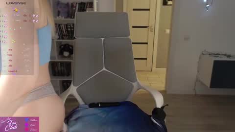 Emma online show from 02.20.25