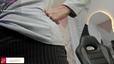 Snapshot of emma_petite4u chatting on 03.06.25 Emma online show from 03.06.25