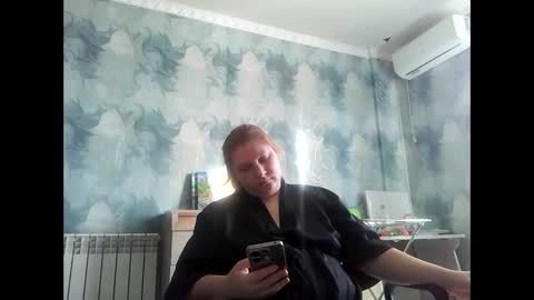 emmamelody online show from 09.27.25