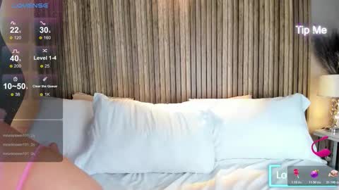 EmmaMillerr  online show from 11.12.25