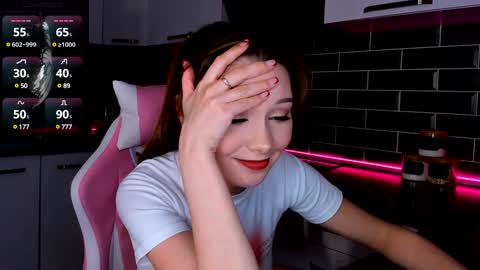 Snapshot of emmavictori chatting on 01.12.25 Shaiya online show from 01.12.25
