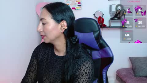 Emmi Cam online show from 03.25.26