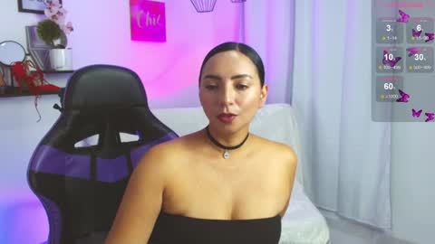Emmi Cam online show from 04.27.26
