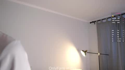 Aurora online show from 12.17.25