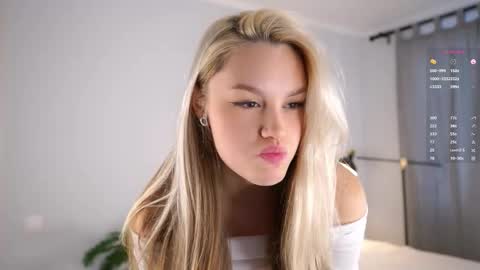 Aurora online show from 12.20.25