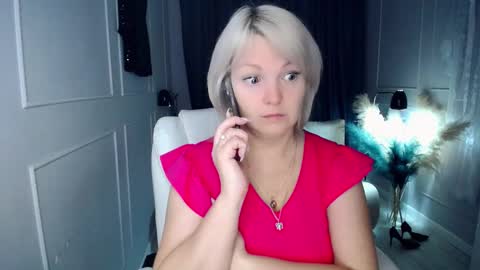 emmmam online show from 11.25.25